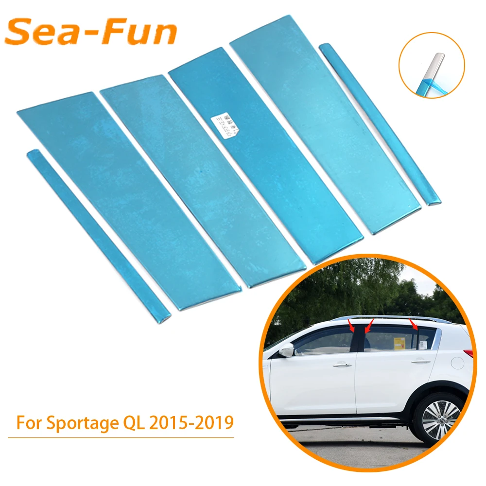 Оконная полоса для стойки для Kia Sportage QL 2015-2019, отделка, центральные колонны из нержавеющей стали, декоративная наклейка, аксессуары, хром
Оконная полоса для стойки для Kia Sportage QL 2015-2019, отделка, центральные колонны из нержавеющей стали, декоративная наклейка, аксессуары, хром