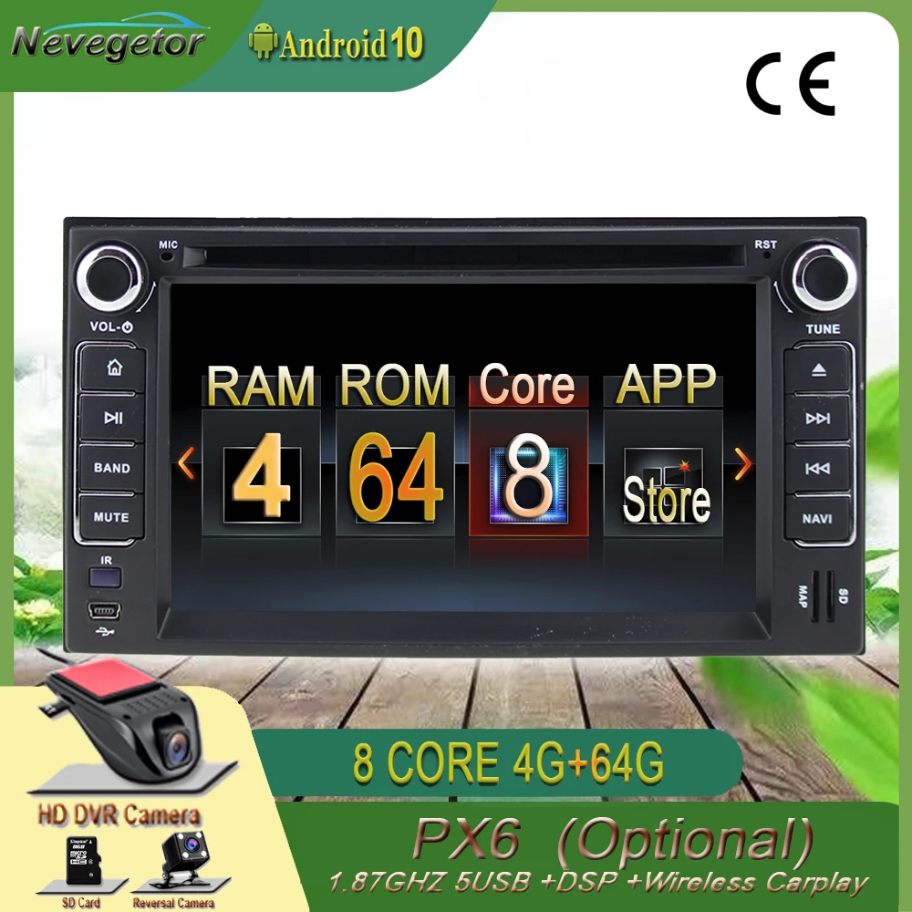 Android 10 0 автомобильный DVD плеер для KIA SORENTO SPORTAGE SPECTRA SEDONA STAR CARNIVAL CERATO CARENS с GPS Радио BT