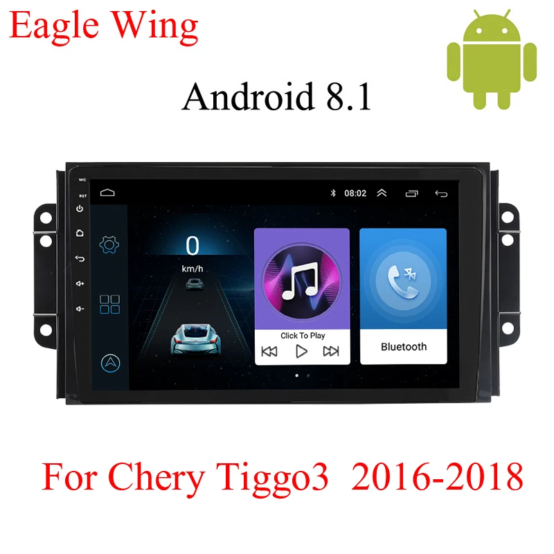 Автомагнитола на Android 8 1 мультимедийный плеер для Chery Tiggo 3X tiggo 2 3 2016 2018