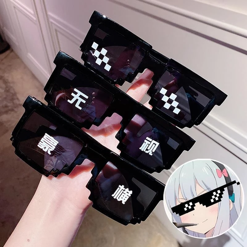 Funny Birthday Party Mosaic Eyewear Sunglasses Men Women 8 Bit Coding Pixel Mosaic Glasses Christmas Halloween Trick Toy Gift
Funny Birthday Party Mosaic Eyewear Sunglasses Men Women 8 Bit Coding Pixel Mosaic Glasses Christmas Halloween Trick Toy Gift