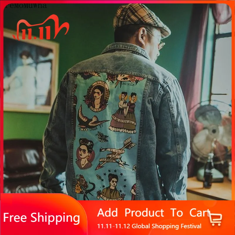 Denim Jacket Men's Trendy Brand European and American Street Net Red Jacket Men's Jacket Male Ins Wild Student Mens Jacket S-5XL 
Denim Jacket Men's Trendy Brand European and American Street Net Red Jacket Men's Jacket Male Ins Wild Student Mens Jacket S-5XL