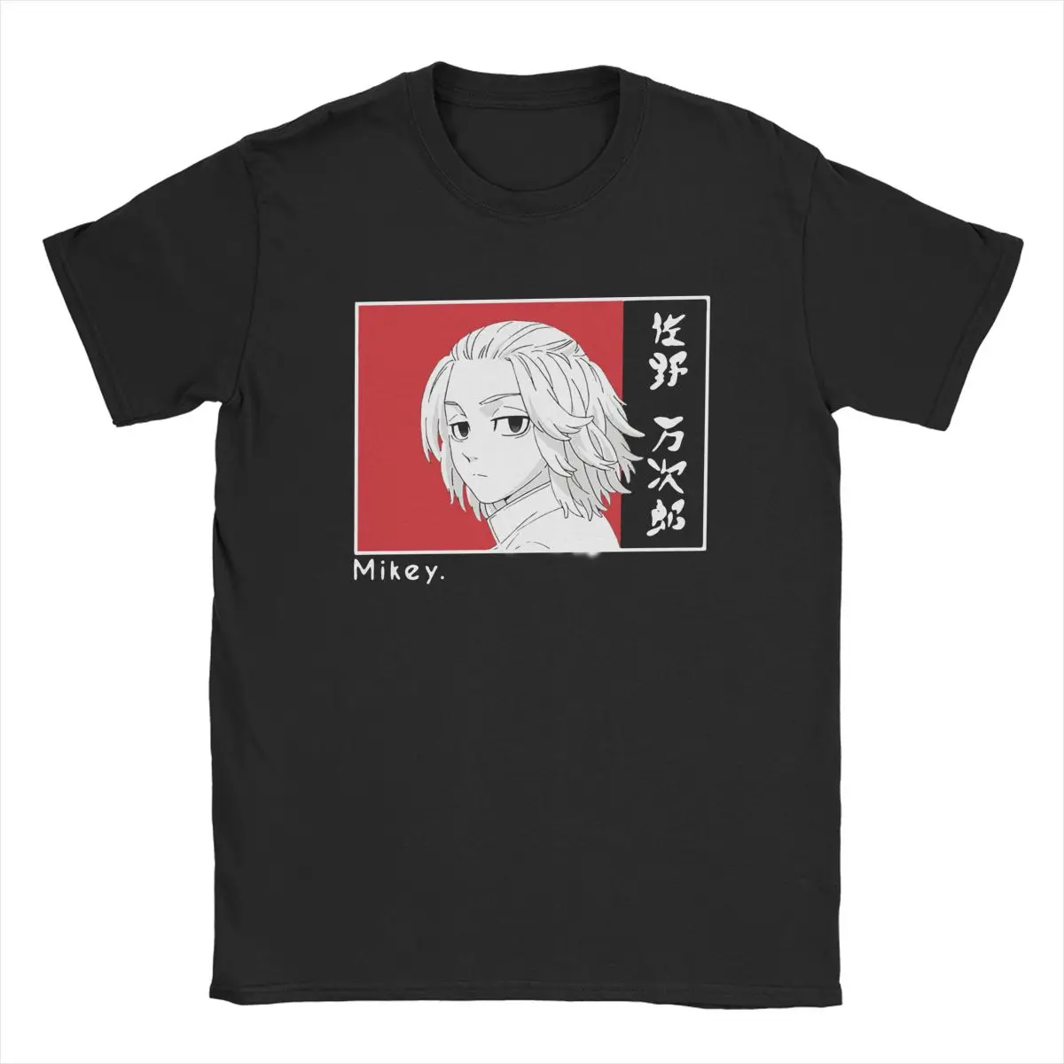 Футболка с коротким рукавом и круглым вырезом для мужчин и женщин, из чистого хлопка
Футболка с коротким рукавом и круглым вырезом для мужчин и женщин, из чистого хлопка