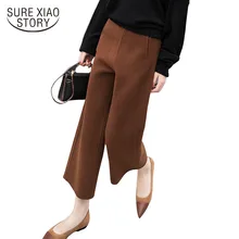 2022Loose Winter New Women Pants Thick Woolen Female Nine Pants High Waist Loose Trousers Fashion Clothing Elegant 12111