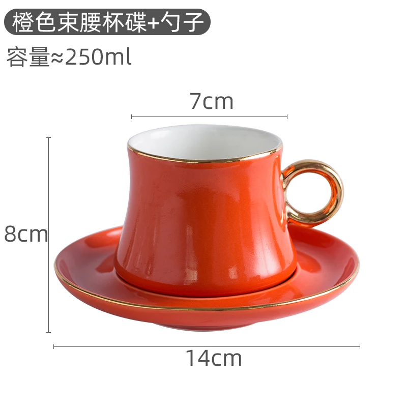 Vintage Porcelain Coffee Cup Set European Creative High Red Tea Cups With Handle Saucer Vasos Con Tapa Cup And Saucer EE50
Vintage Porcelain Coffee Cup Set European Creative High Red Tea Cups With Handle Saucer Vasos Con Tapa Cup And Saucer EE50
