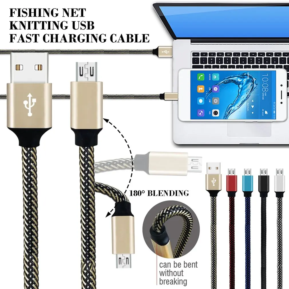 

3A Nylon Braided Fast Charge Rope Micro USB Data Sync Charger Charging Cable for Phone Standard Smart Devices ONLENY