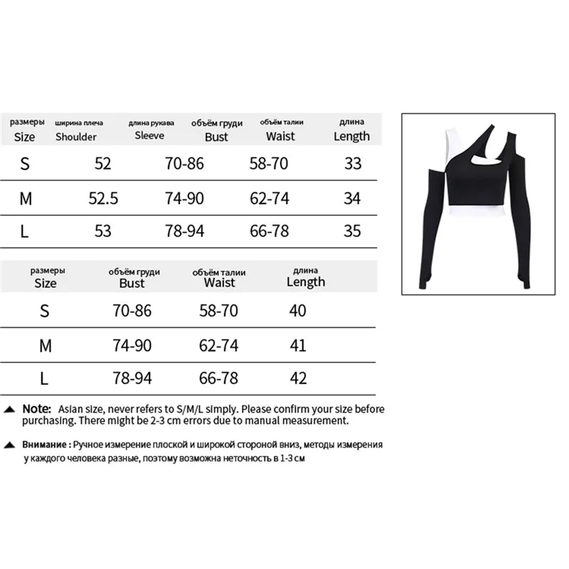 2Pcs Women's Cut Out Patchwork Crop Tops Tank Top Sexy Long Sleeve Color Block Slim Fit Tee Shirts for Summer Ladies Vest
2Pcs Women's Cut Out Patchwork Crop Tops Tank Top Sexy Long Sleeve Color Block Slim Fit Tee Shirts for Summer Ladies Vest