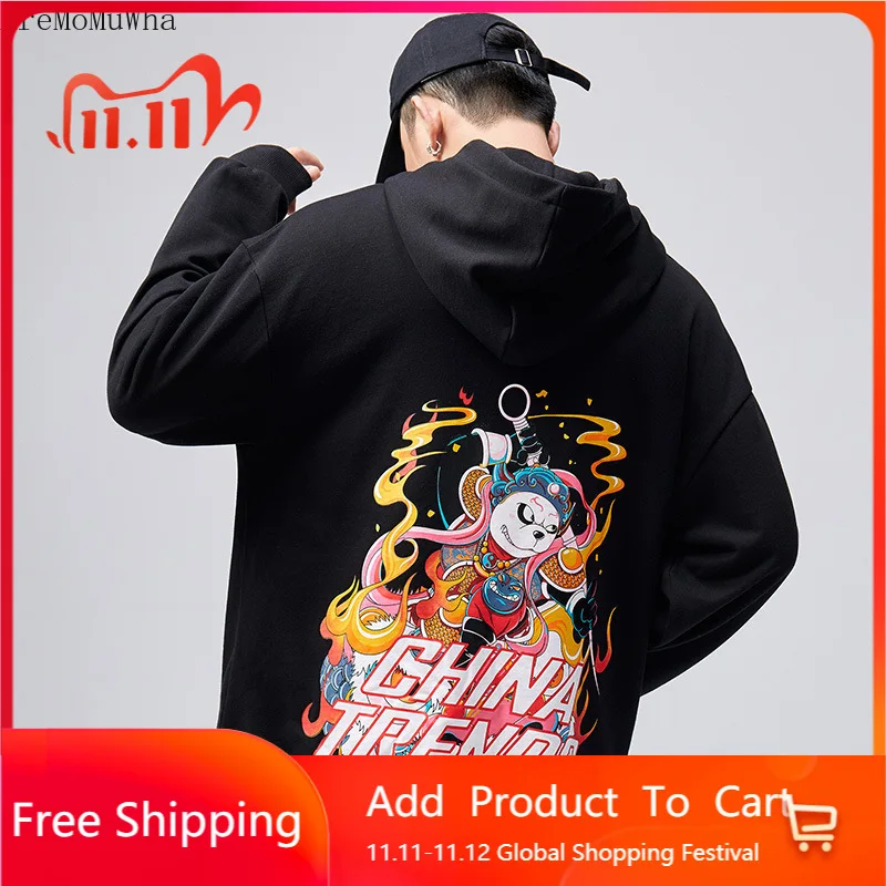 Autumn Winter Trendy Brand Hip-hop Hooded Men's Trend Cartoon Loose Jacket Boys Cotton Top Clothes Oversized Hoodie Sweatshirts
Autumn Winter Trendy Brand Hip-hop Hooded Men's Trend Cartoon Loose Jacket Boys Cotton Top Clothes Oversized Hoodie Sweatshirts