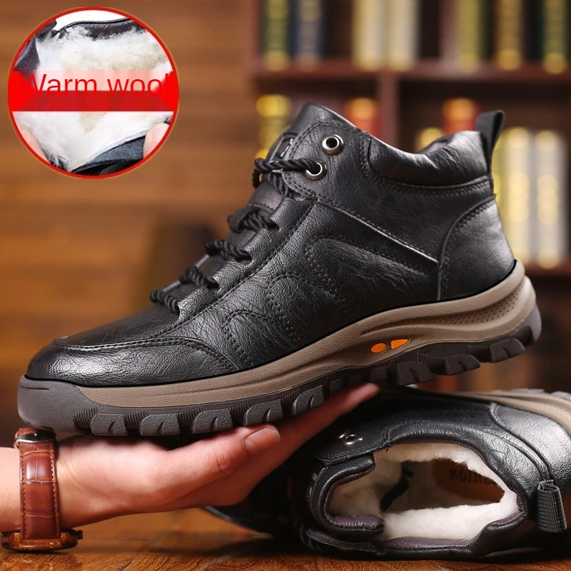 New Cotton Shoes Winter Plus Velvet Warm Thick Fur Fashion Casual Lace-Up Men's Vulcanize Shoes Breathable Non-Slip Run Sneakers
New Cotton Shoes Winter Plus Velvet Warm Thick Fur Fashion Casual Lace-Up Men's Vulcanize Shoes Breathable Non-Slip Run Sneakers