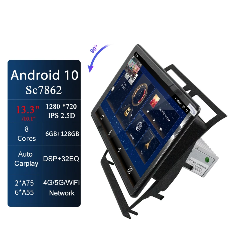 Автомагнитола LJHANG, мультимедийный проигрыватель на Android 10, 13,3 дюйма, с GPS, радио, для Audi A6, Типоразмер 1DIN
Автомагнитола LJHANG, мультимедийный проигрыватель на Android 10, 13,3 дюйма, с GPS, радио, для Audi A6, Типоразмер 1DIN