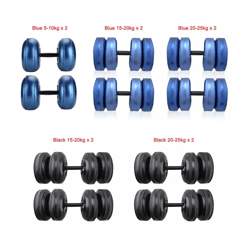 Inflatable Dumbbell Schoolgirl Strength Training Solid Water Dumbbell Adjustable Barbell Dumbbell Cast Iron Sports Gym
Inflatable Dumbbell Schoolgirl Strength Training Solid Water Dumbbell Adjustable Barbell Dumbbell Cast Iron Sports Gym