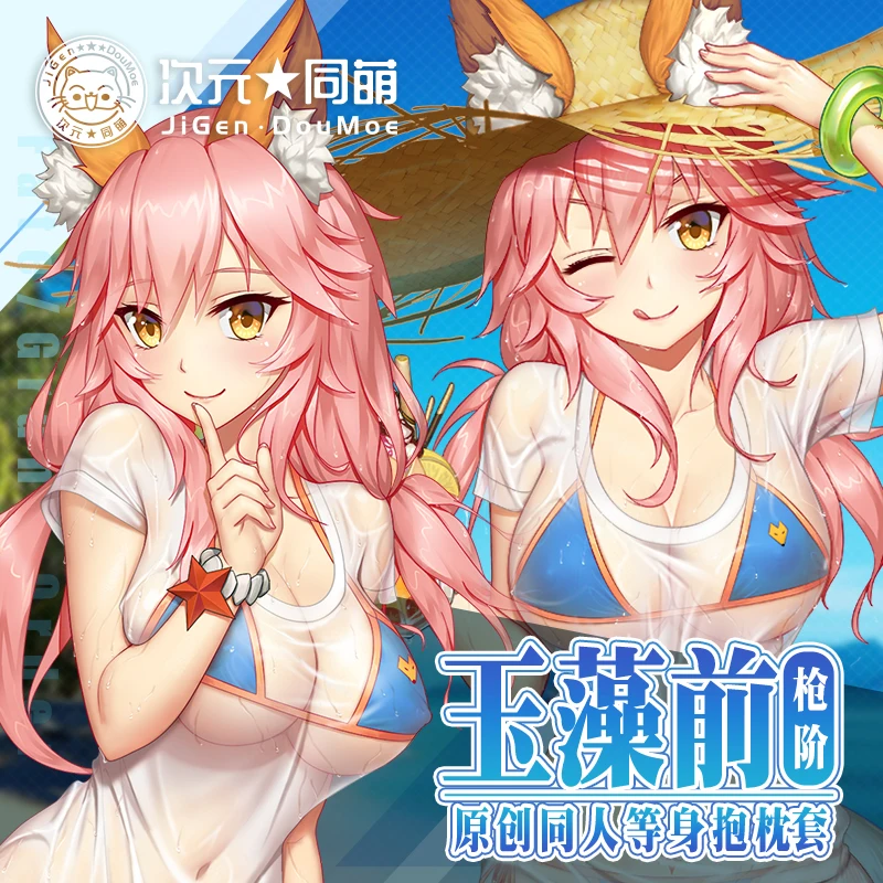 Аниме Fate/Grand для Tamamo без Mae Dakimakura обниматься тела Чехол Подушка-отаку длинная подушка замороженная Эльза и Анна постельные принадлежности по...
Аниме Fate/Grand для Tamamo без Mae Dakimakura обниматься тела Чехол Подушка-отаку длинная подушка замороженная Эльза и Анна постельные принадлежности по...