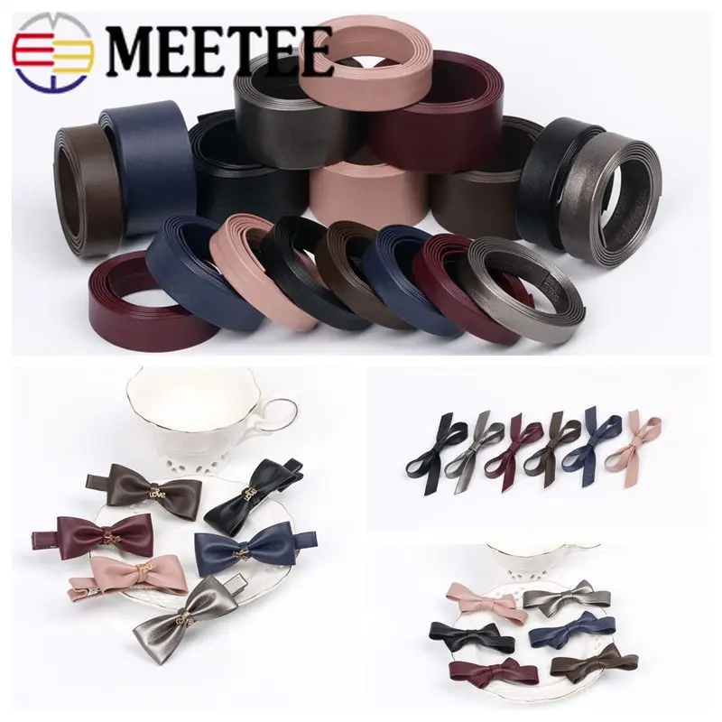Meetee 10 м 5/16/30 мм имитация кожи лента тесьма из PU искусственной ручной Женские