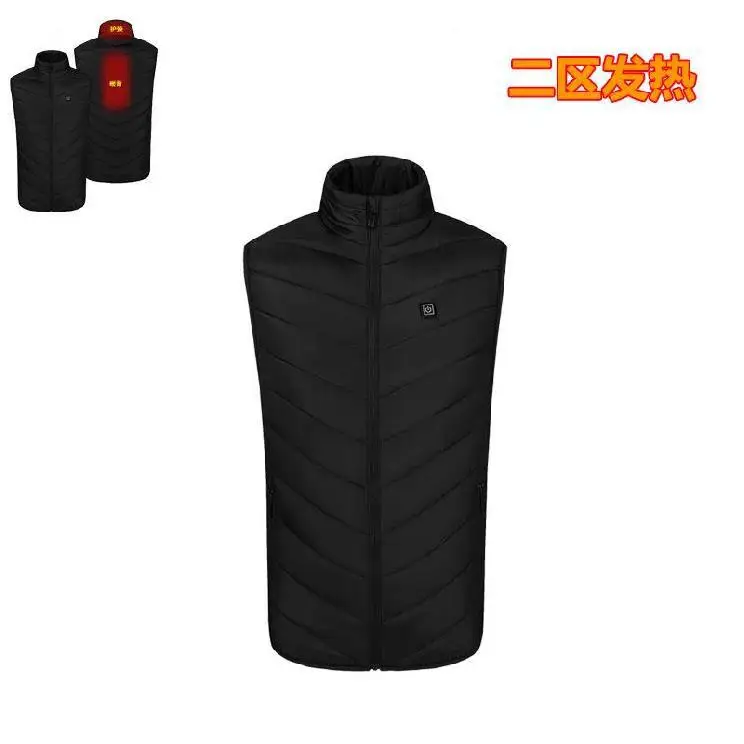 Shoulder charger heating and heating vest new winter mother men's Style Men's black technology three grade old man's self
Shoulder charger heating and heating vest new winter mother men's Style Men's black technology three grade old man's self