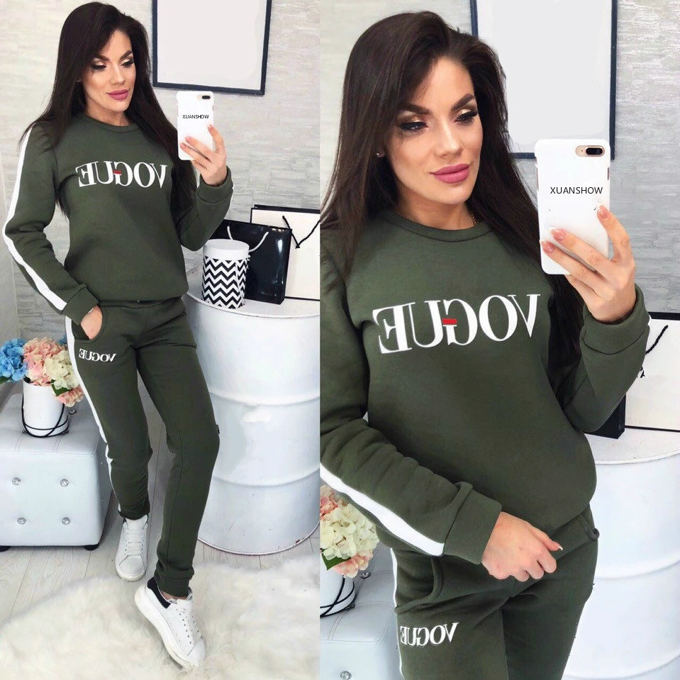 Спортивный костюм Вог