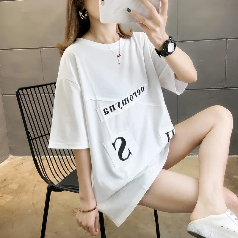 T-shirt Women's Summer 2020 New Style Half Sleeve Loose-Fit Mid-length Disco Dancing Women's Super A Tops INS Fashion Clothing
T-shirt Women's Summer 2020 New Style Half Sleeve Loose-Fit Mid-length Disco Dancing Women's Super A Tops INS Fashion Clothing