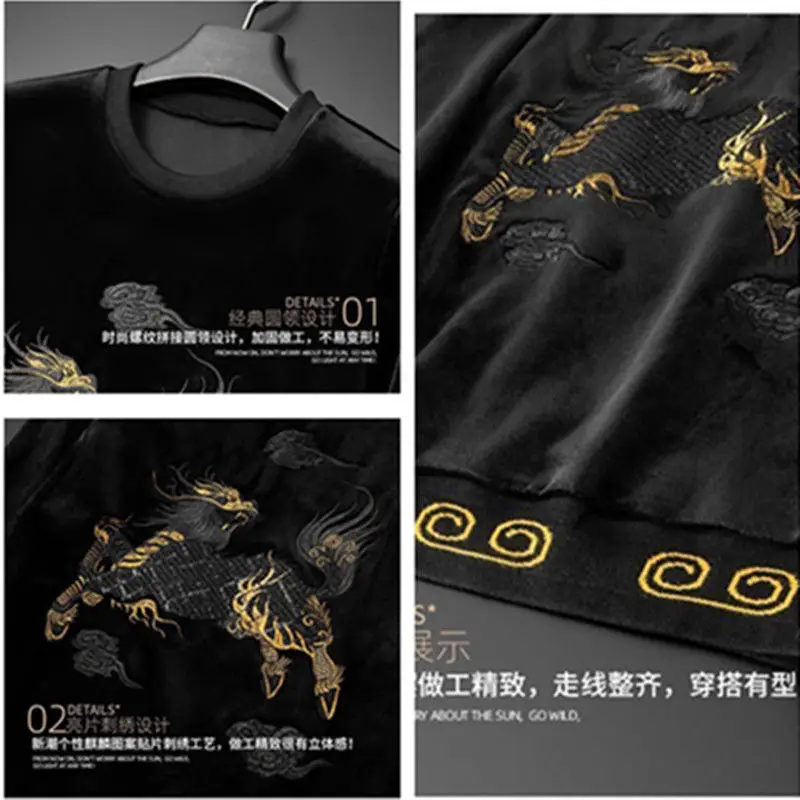 Embroidered Chinese style sweater men's autumn and winter trend velvet hoodless round neck Plush thickened coat new handsome
Embroidered Chinese style sweater men's autumn and winter trend velvet hoodless round neck Plush thickened coat new handsome