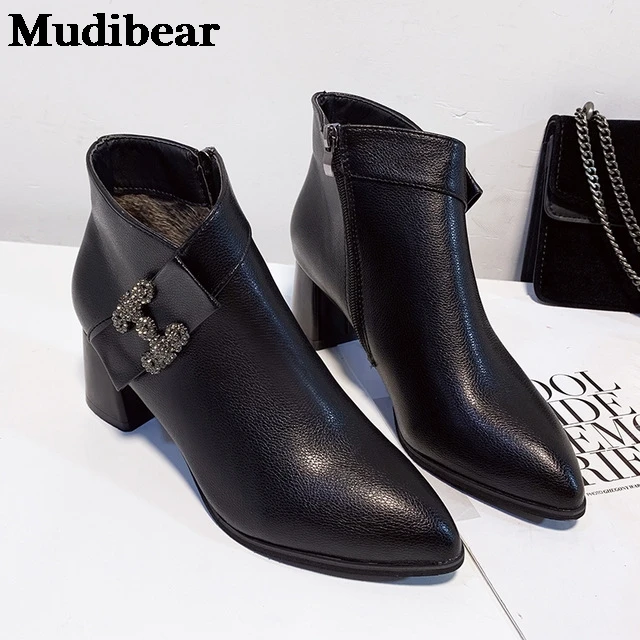 Mudibear winter boots female pointed 2020 boots autumn winter ladies fashion comfortable plus cotton high heel thick versatile 
Mudibear winter boots female pointed 2020 boots autumn winter ladies fashion comfortable plus cotton high heel thick versatile