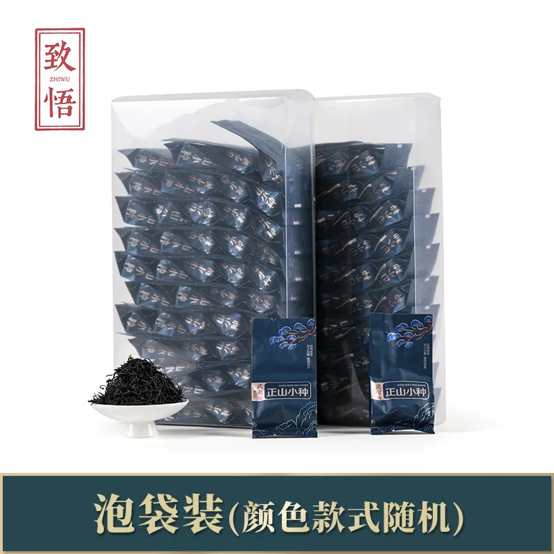 Китайский Wuyishan, ПВХ, сыпучий черный чай Souchong, забота о здоровье, черный чай Lapsang Souchong для ежедневного напитка 
Китайский Wuyishan, ПВХ, сыпучий черный чай Souchong, забота о здоровье, черный чай Lapsang Souchong для ежедневного напитка