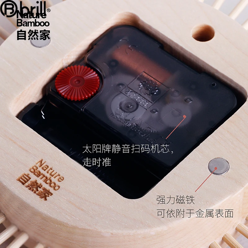 Wooden Pastoral Wall Clock Japanese Wood Simple Silent Wall Clock Garden Bamboo Silk Wooden Clock Mute Wall Mounted Ins Clock 5
Wooden Pastoral Wall Clock Japanese Wood Simple Silent Wall Clock Garden Bamboo Silk Wooden Clock Mute Wall Mounted Ins Clock 5