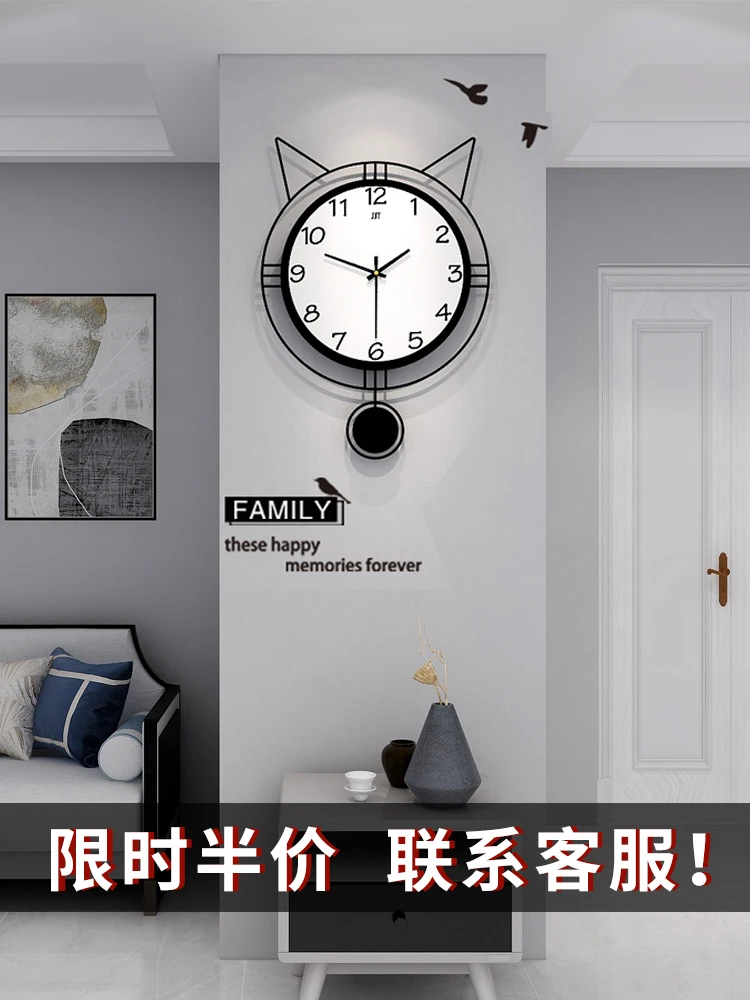 Cute Big Wall Clock Modern Design Nordic Pendulum Minimalist Living Room Wall Clock Silent Reloj De Pared Home Decor AE50WC
Cute Big Wall Clock Modern Design Nordic Pendulum Minimalist Living Room Wall Clock Silent Reloj De Pared Home Decor AE50WC