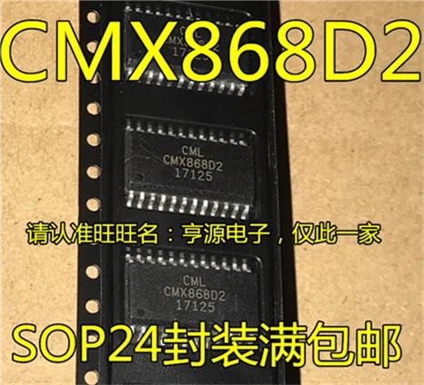 CMX868D2 CMX868 SOP-24
CMX868D2 CMX868 SOP-24