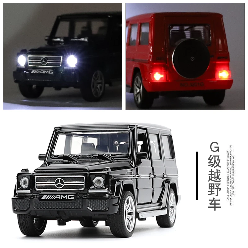 Модель автомобиля Mercedes-Benz G65Amg 1:32 из сплава Детская Игрушечная машина для