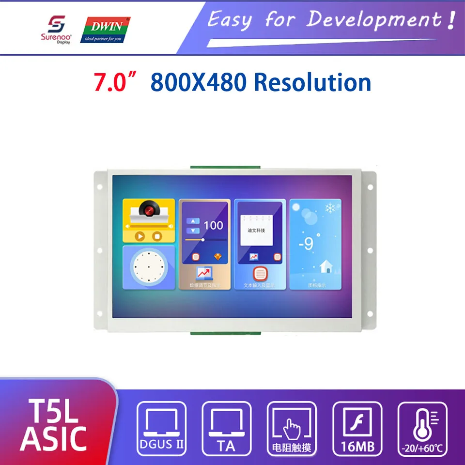 Dwin T5L HMI интеллектуальный дисплей dmg80480l070 _ 01wtr 7 "800X480 ЖК с резистивной сенсорной