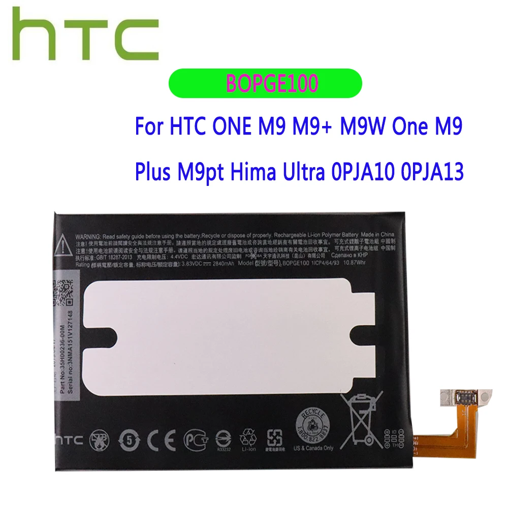 100% Original 2840mAh BOPGE100 Battery for HTC ONE M9 M9+ M9W One M9 Plus M9pt Hima Ultra 0PJA10 0PJA13 Battery
100% Original 2840mAh BOPGE100 Battery for HTC ONE M9 M9+ M9W One M9 Plus M9pt Hima Ultra 0PJA10 0PJA13 Battery