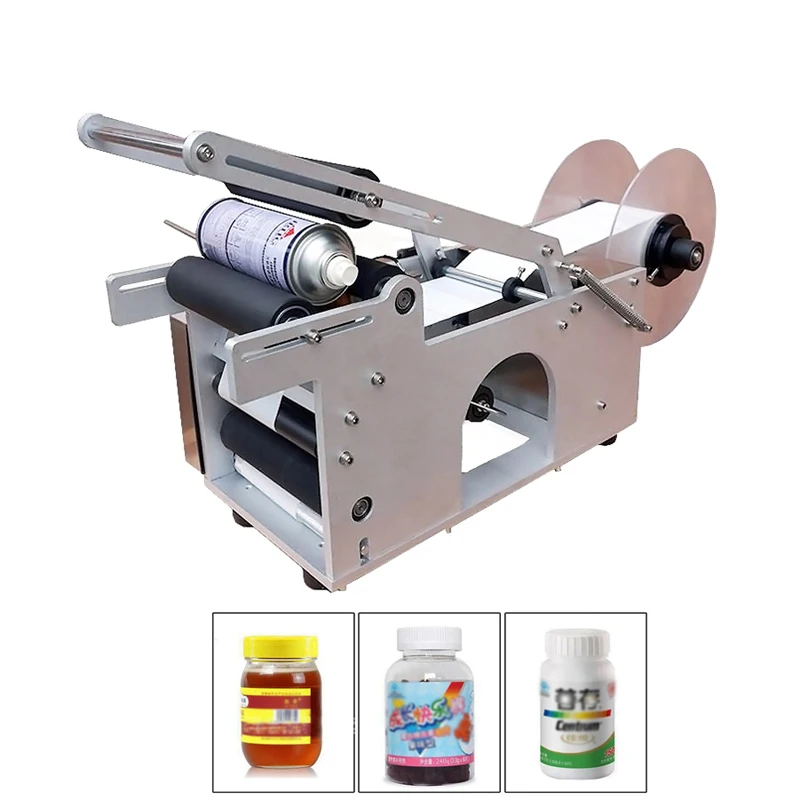 Semi-automatic Round Bottle Labeling Machine Labeler KC-50 Sticky label machine
Semi-automatic Round Bottle Labeling Machine Labeler KC-50 Sticky label machine
