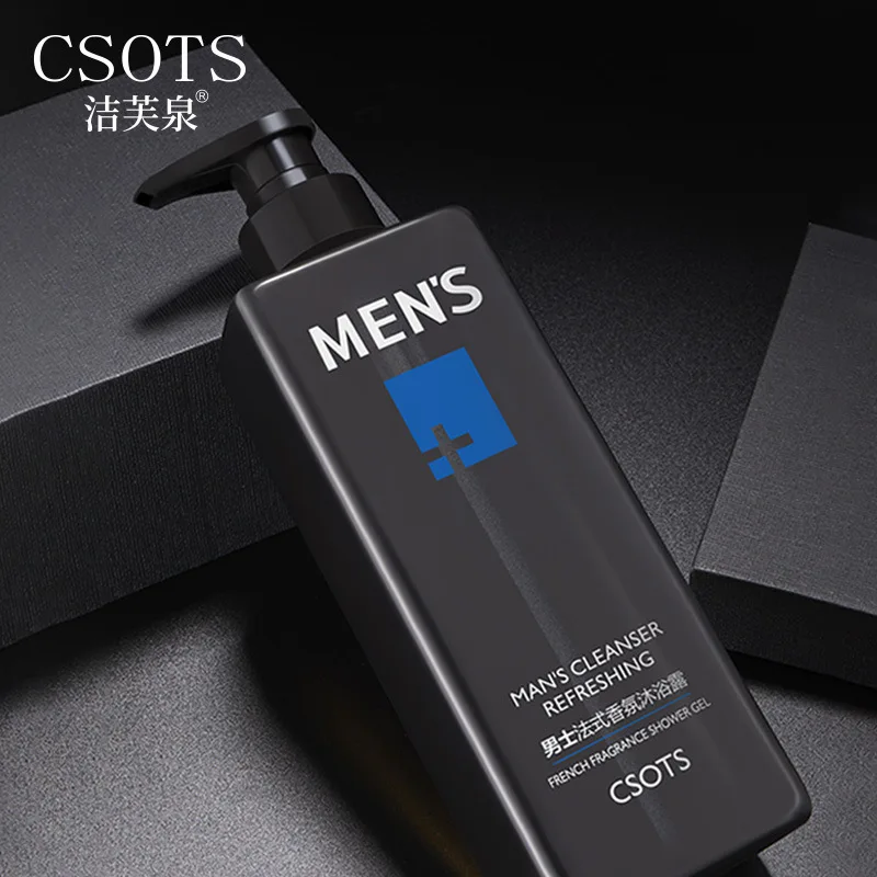 CSOTS men's French fragrance bath gel deeply cleans pores and oil, improves skin moisturizing bath gel
CSOTS men's French fragrance bath gel deeply cleans pores and oil, improves skin moisturizing bath gel