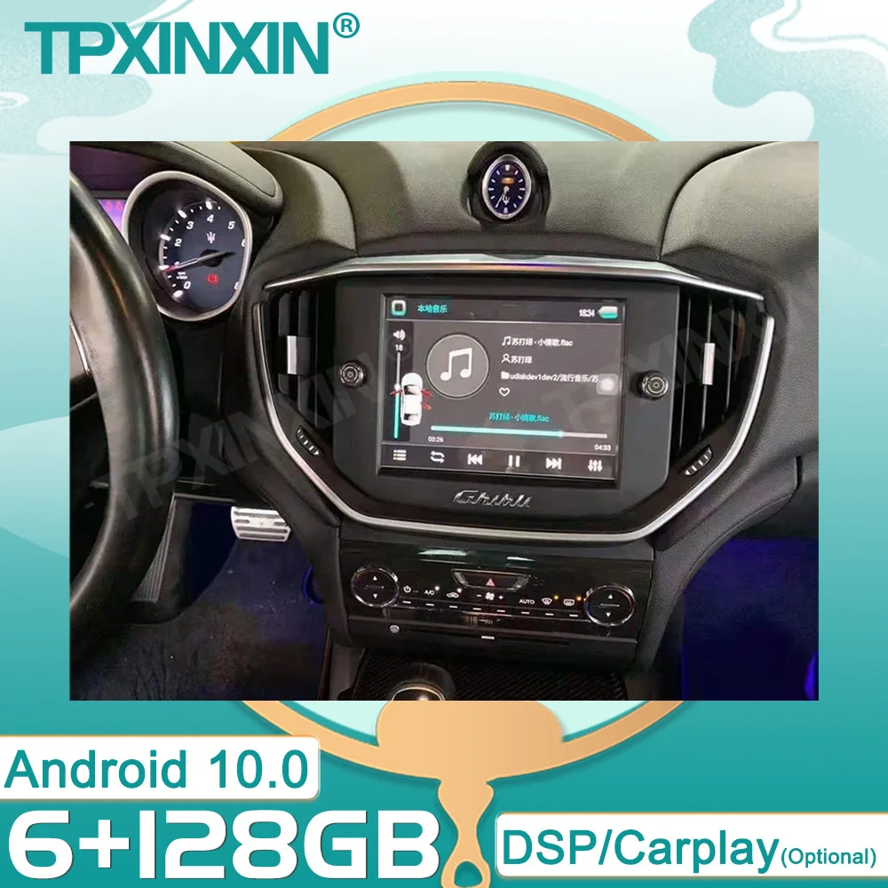128G Android 10 PX6 DSP for Maserati Geberit 2013 2019 DVD GPS Car Navigation Car Radio Video Stereo Multifunction CarPlay Host
128G Android 10 PX6 DSP for Maserati Geberit 2013 2019 DVD GPS Car Navigation Car Radio Video Stereo Multifunction CarPlay Host
