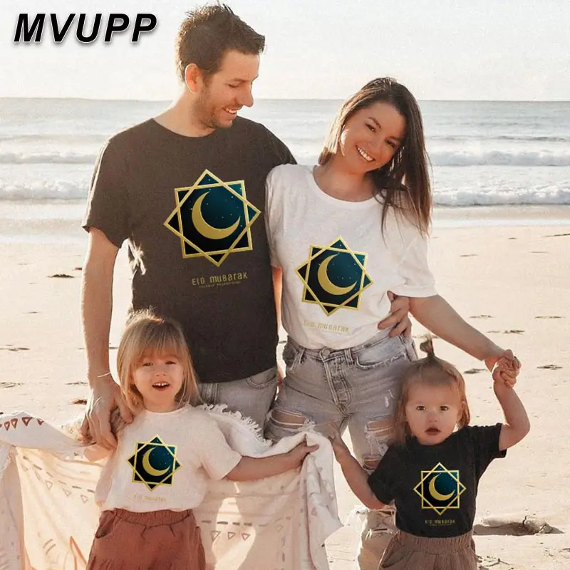 Ramadan them family tshirt Dad Mom Baby Family Suit Family Look family matching clothes T-shirt Cotton Tops Clothing tshirt 2020
Ramadan them family tshirt Dad Mom Baby Family Suit Family Look family matching clothes T-shirt Cotton Tops Clothing tshirt 2020