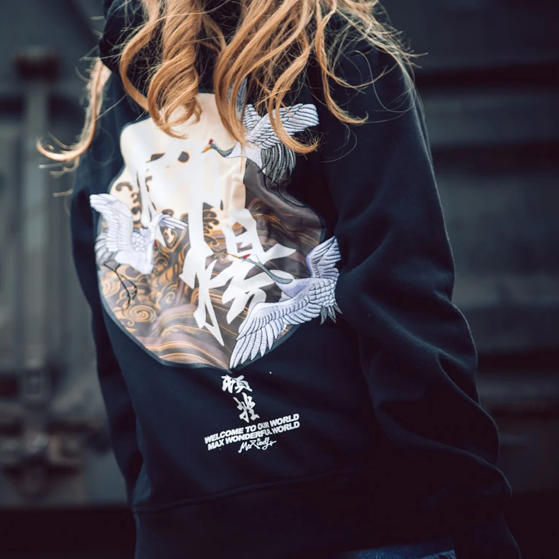 Dropshipping Embroidery Japanese Cranes Pullover Hoodies Women Men Fleece Hooded Sweatshirts Hip Hop Hipster Casual Streetwear
Dropshipping Embroidery Japanese Cranes Pullover Hoodies Women Men Fleece Hooded Sweatshirts Hip Hop Hipster Casual Streetwear