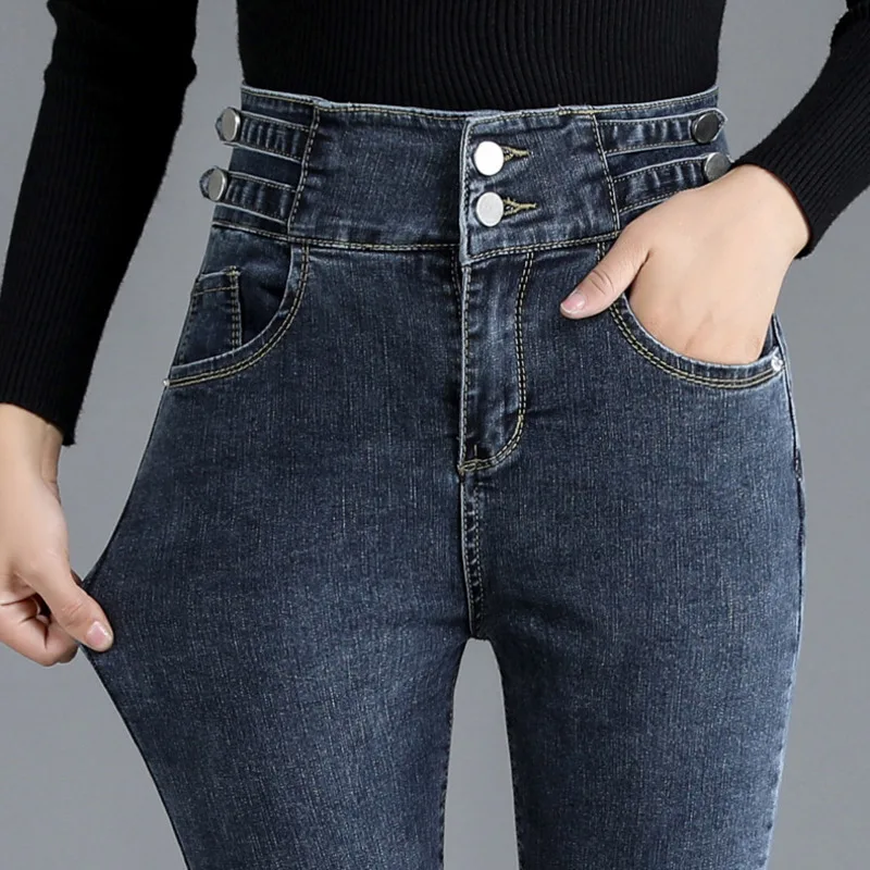 #3048 Jeans Women Skinny Spring Winter Casual Blue Grey Denim Pencil Pants Ladies Plus Size Feminino High Waist Korean Pockets
#3048 Jeans Women Skinny Spring Winter Casual Blue Grey Denim Pencil Pants Ladies Plus Size Feminino High Waist Korean Pockets