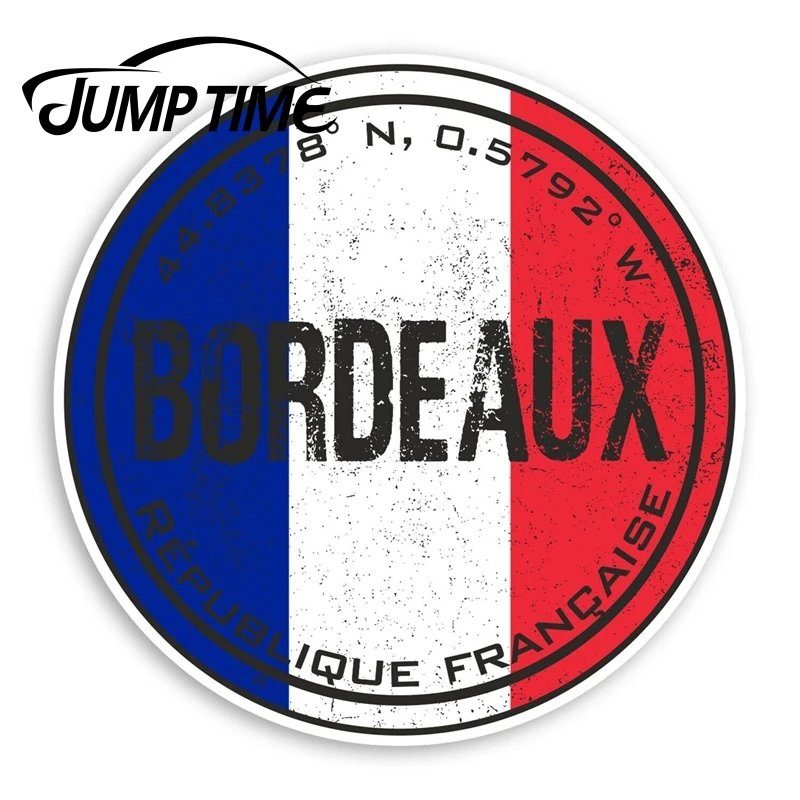 Время прыжка Бордо Франция виниловая наклейка s-Французский флаг багажная