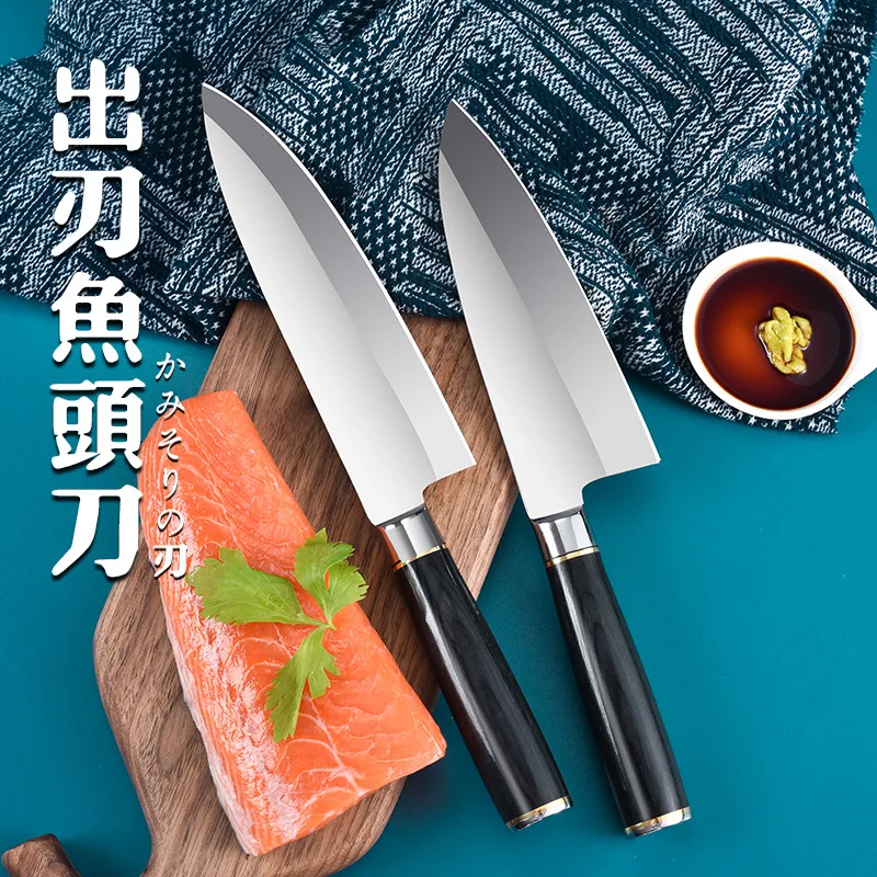 Нож с рыбной головкой, 7/8 дюйма, искусственный нож, японский нож для суши, сашими, домашний кухонный нож, нож с одной оправой для нарезки
Нож с рыбной головкой, 7/8 дюйма, искусственный нож, японский нож для суши, сашими, домашний кухонный нож, нож с одной оправой для нарезки