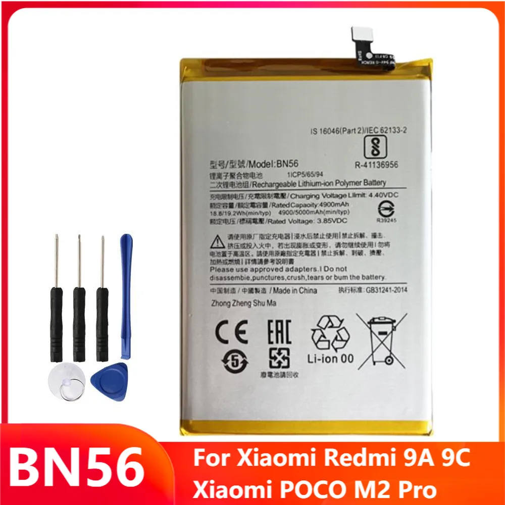 Replacement Phone Battery BN56 For Xiaomi Redmi 9A 9C Xiaomi POCO M2 Pro Rechargable Batteries With Free Tools
Replacement Phone Battery BN56 For Xiaomi Redmi 9A 9C Xiaomi POCO M2 Pro Rechargable Batteries With Free Tools