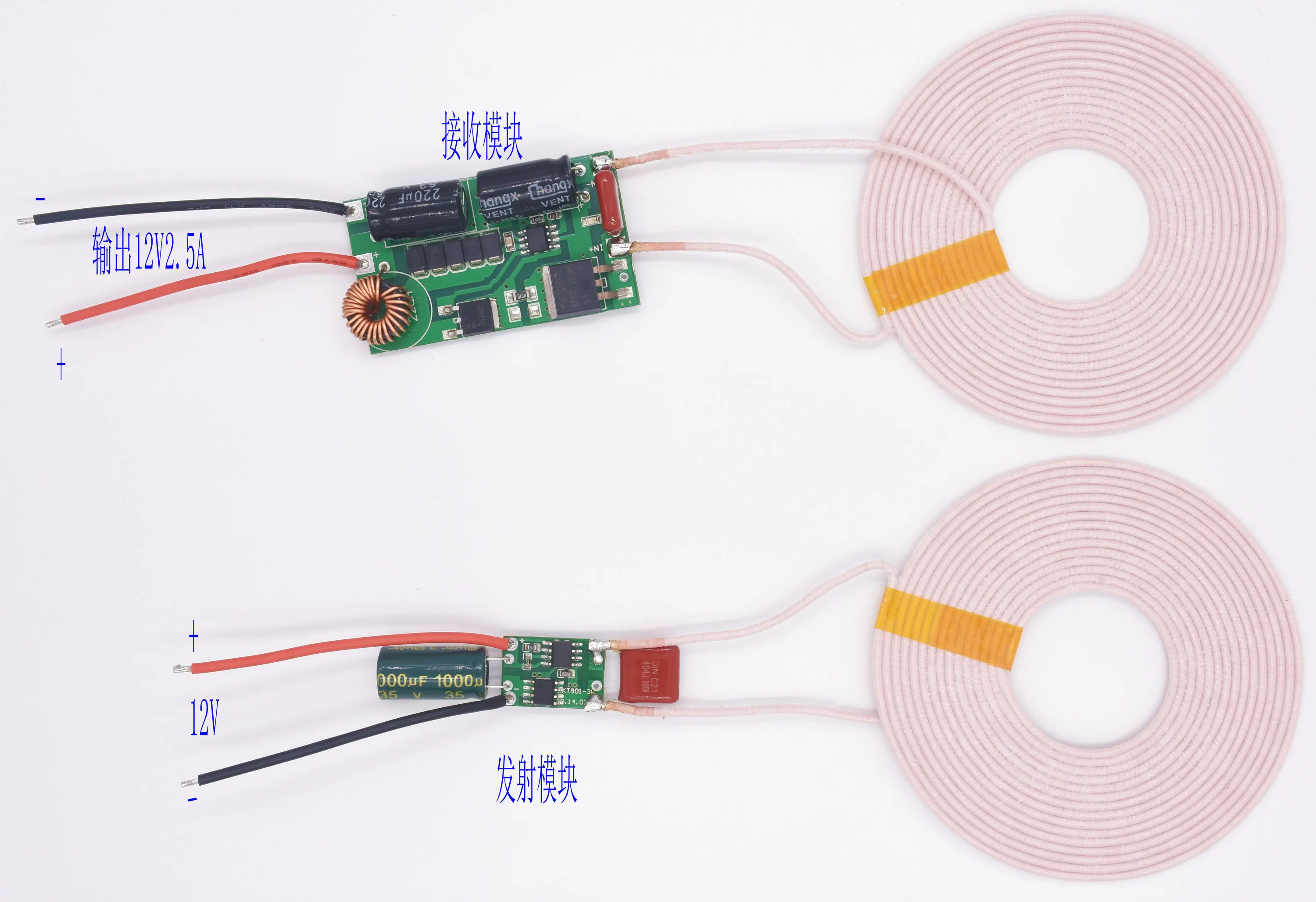 12V Power Supply 12V2.5A Output High Current Low Heat Low Temperature Wireless Charging Power Supply Module XKT901-17
12V Power Supply 12V2.5A Output High Current Low Heat Low Temperature Wireless Charging Power Supply Module XKT901-17