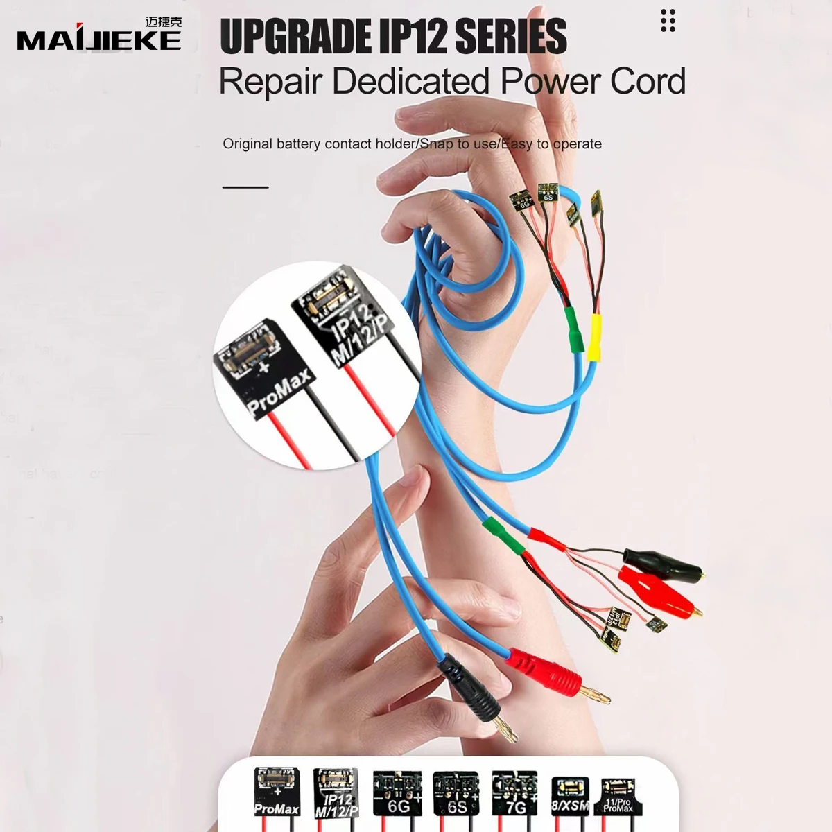 SS-908B Dedicated Power Cable for iPhone 6 7 8 plus X Xs max 11 pro max 12 pro 12 mini repair Power Cable Charging Wire
SS-908B Dedicated Power Cable for iPhone 6 7 8 plus X Xs max 11 pro max 12 pro 12 mini repair Power Cable Charging Wire