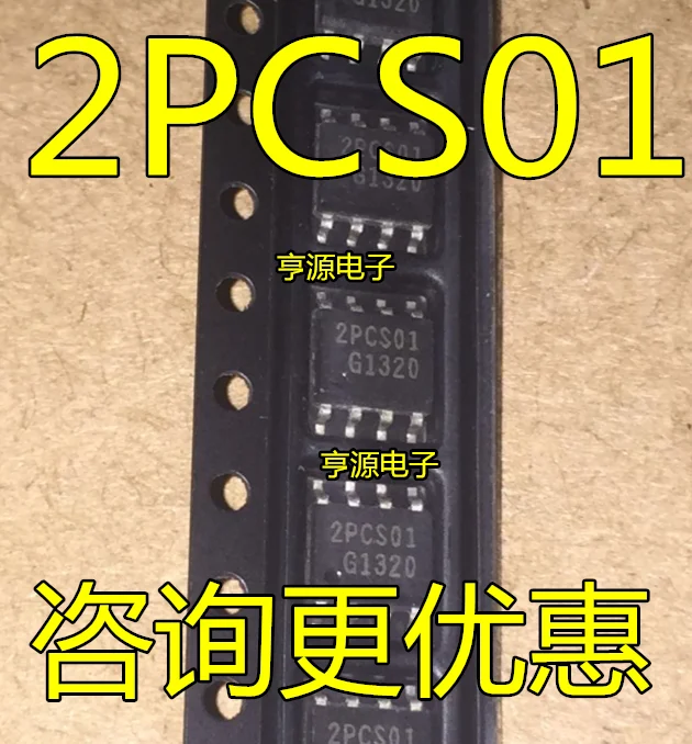 10pieces E2PCS01 E2PCS01G 2PCS01
10pieces E2PCS01 E2PCS01G 2PCS01