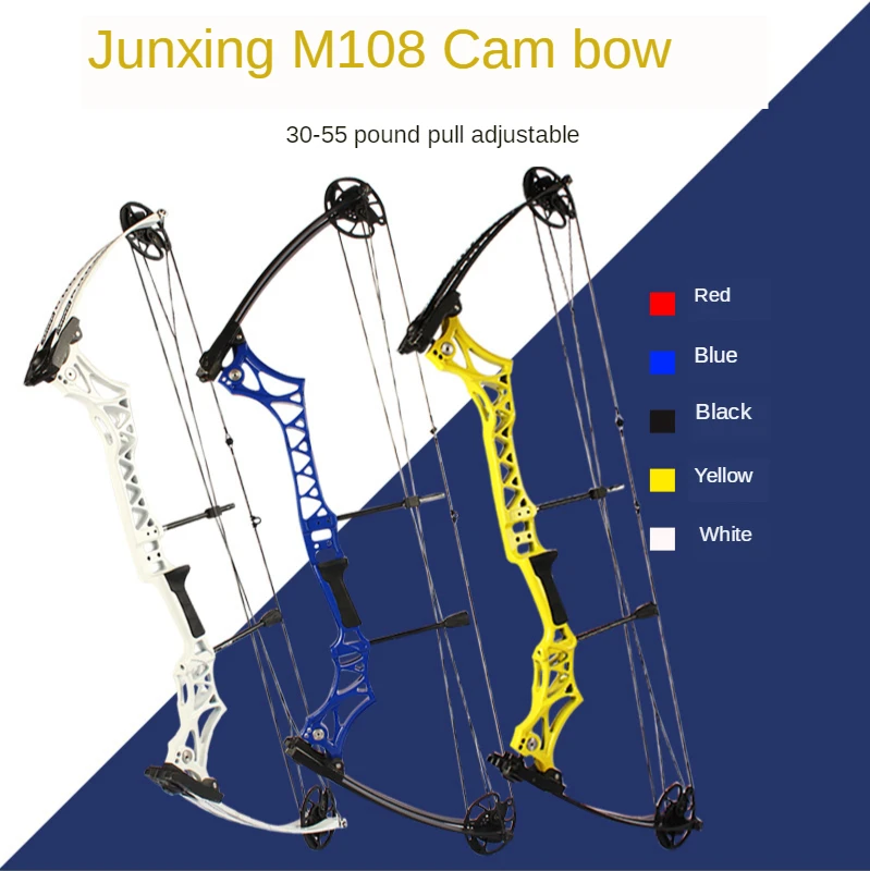 Junxing M108 Composite Bow 30-55 Lbs 300 FPS, Adjustable CNC Wheel, Used For Bow And Arrow Archery Hunting And Shooting
Junxing M108 Composite Bow 30-55 Lbs 300 FPS, Adjustable CNC Wheel, Used For Bow And Arrow Archery Hunting And Shooting