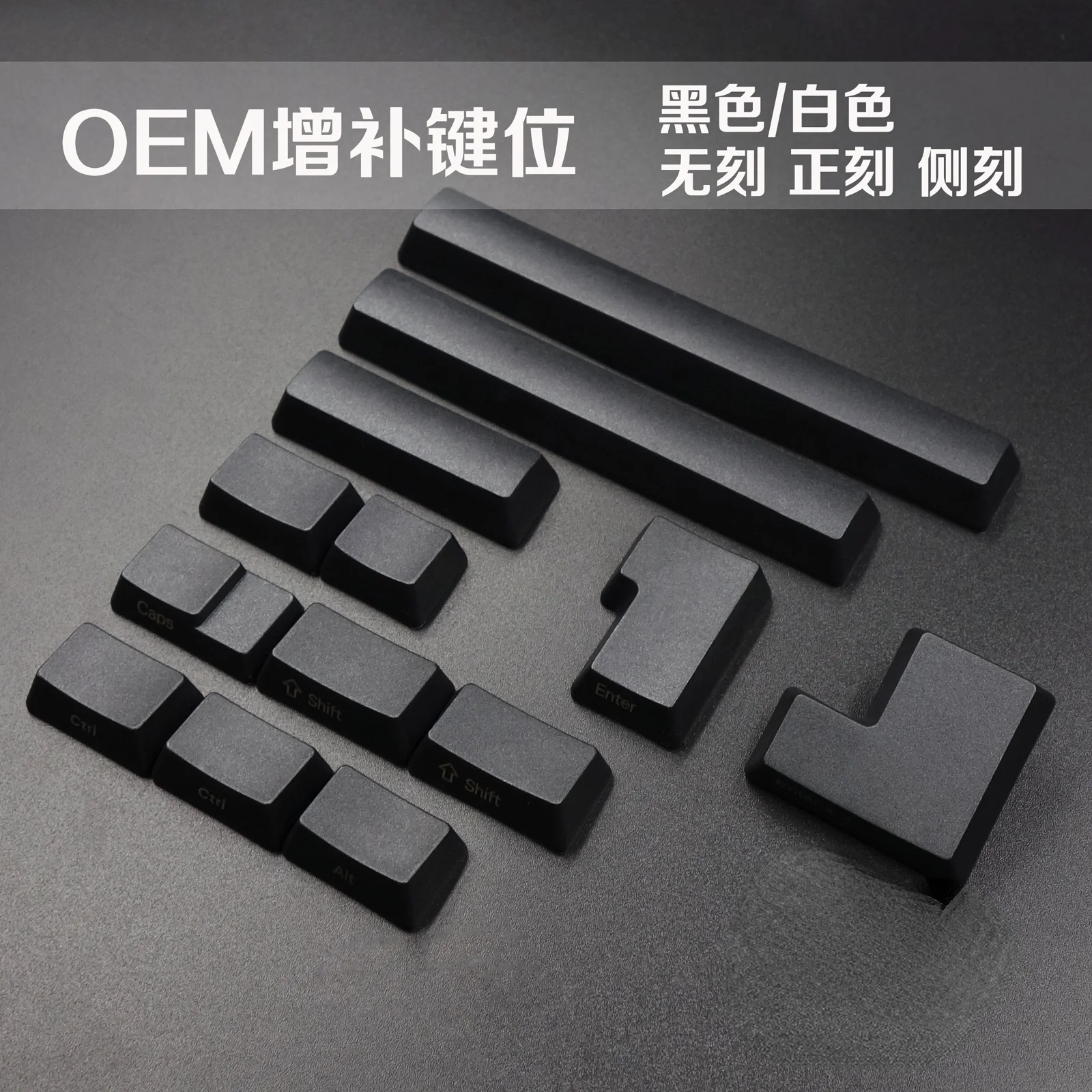 

PBT OEM Keycaps for Cherry Mx Switch Keyboard Key Minila 3x ISO Enter Black White 1.75 Shift 1.5 Ctrl Alt 6x 6.25x 6GV2 Spacebar