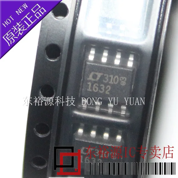 Free shipping LT1632CS8 LT1632 SOP8 10PCS 
Free shipping LT1632CS8 LT1632 SOP8 10PCS