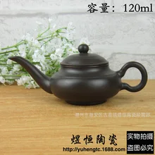 service of direct selling wholesale purple sand art are recommended narrow pot of god DengHu specials kung fu tea pot