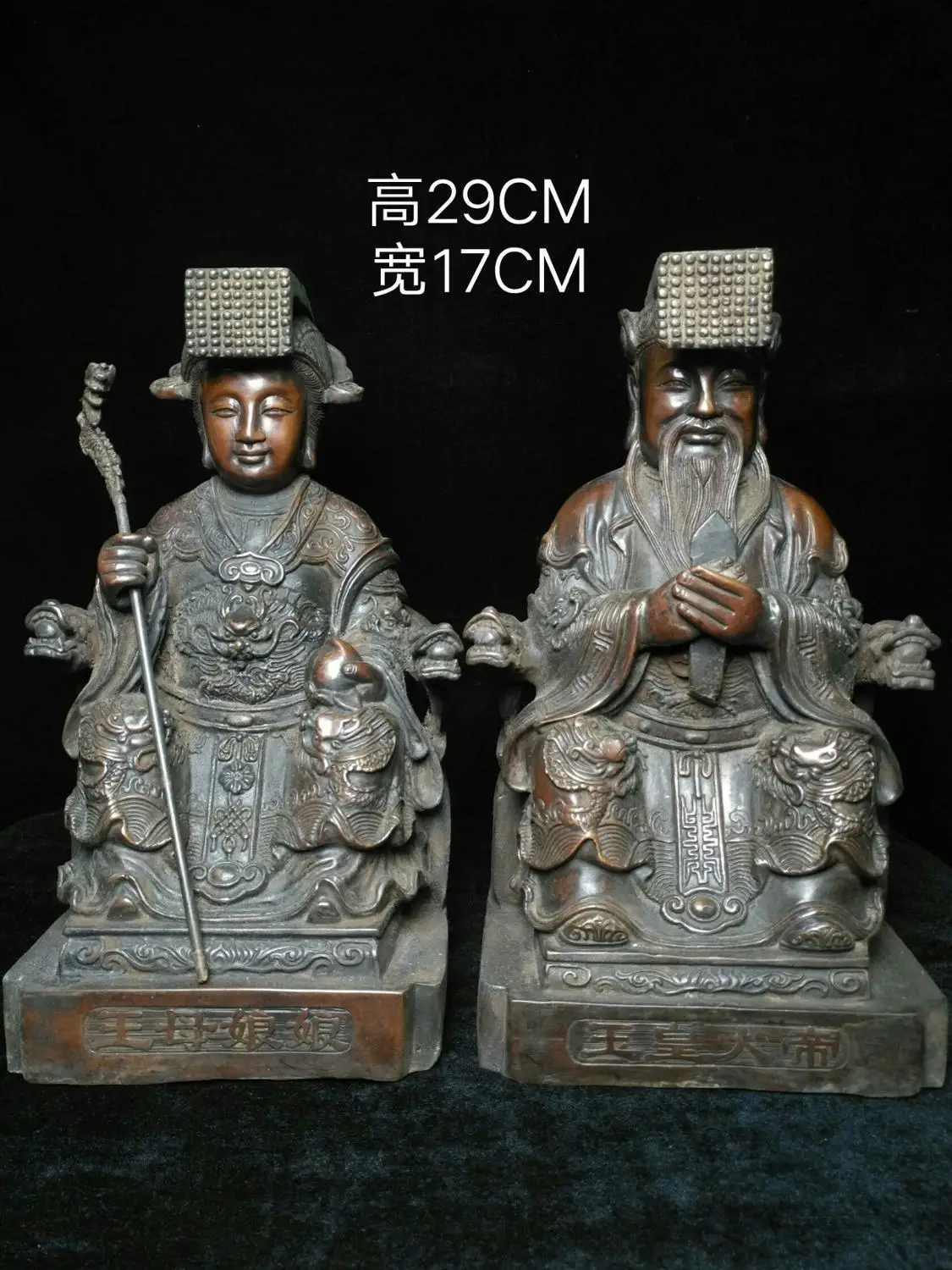 

Tibet Buddhism Temple Old bronze Jade Emperor Queen Mother Empress Buddha Statue Two gods emperor Master of Heaven and Earth