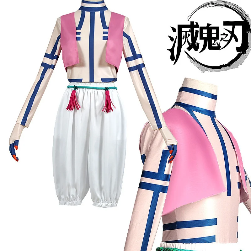Anime Demon Slayer Akaza Cosplay Costume Full Set Daily Outfits Adult XS-XXL Vest Turtleneck Shirt Pants Halloween Christmas
Anime Demon Slayer Akaza Cosplay Costume Full Set Daily Outfits Adult XS-XXL Vest Turtleneck Shirt Pants Halloween Christmas