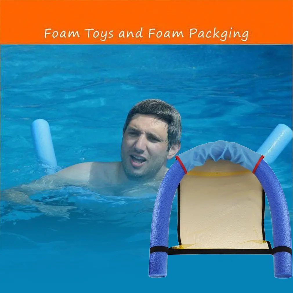 Portable Swimming Pool Super Buoyant Plastic Foam Floating Chair Outdoor Inflatable Water Supplies for Children Adult 6.5*150cm
Portable Swimming Pool Super Buoyant Plastic Foam Floating Chair Outdoor Inflatable Water Supplies for Children Adult 6.5*150cm