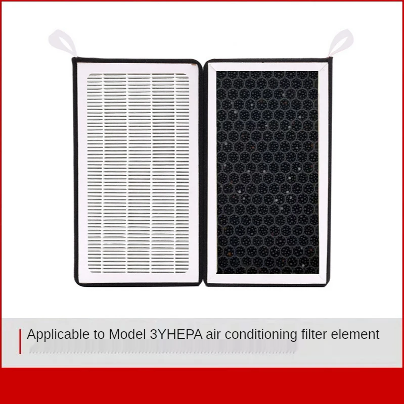 Suitable For Model3 Tesla Y Biochemical Air Conditioning Filter Hepa Air Filter Pm2.5 Activated Carbon Filter
Suitable For Model3 Tesla Y Biochemical Air Conditioning Filter Hepa Air Filter Pm2.5 Activated Carbon Filter