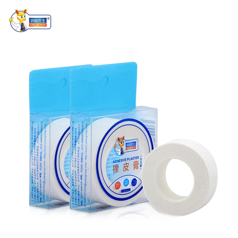 2 Rolls/lot Medical Tape Adhesive Plaster Gauze Fixation Tape First Aid Supplies Wound Dressing Breathable Cotton Cloth Tapes
2 Rolls/lot Medical Tape Adhesive Plaster Gauze Fixation Tape First Aid Supplies Wound Dressing Breathable Cotton Cloth Tapes