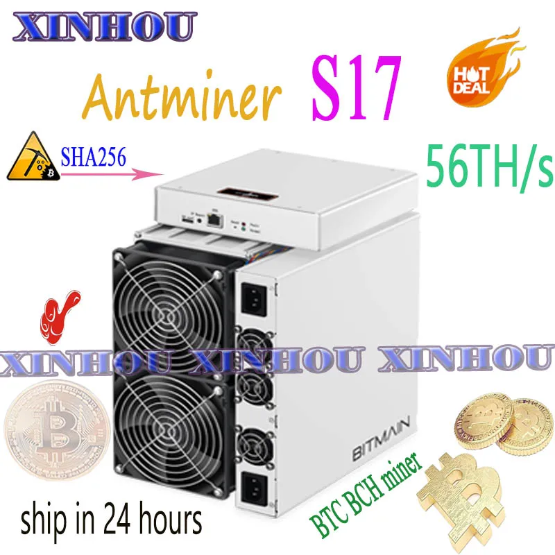 Новинка Майнер AntMiner S17 56T sha256 ASIC BTC BCH S15 T17 S9 T17e S17e Innosilicon T2T T3 M21S M3 | Компьютеры и офис